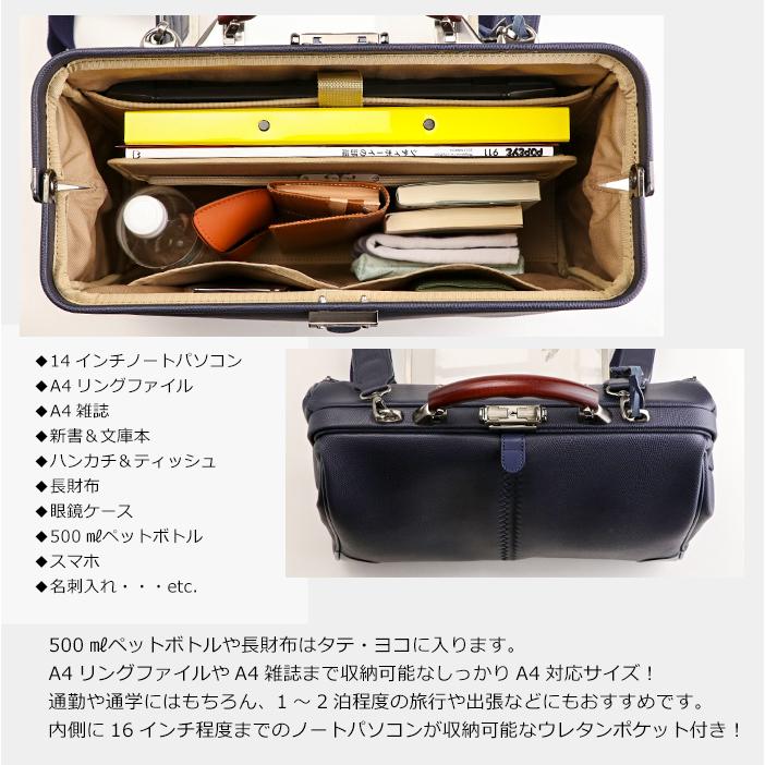 YOUTA 豊岡鞄 リュックサック メンズ バッグ ビジネスバッグ YOUTA 豊岡鞄 リュックサック メンズ バッグ ビジネスバッグ