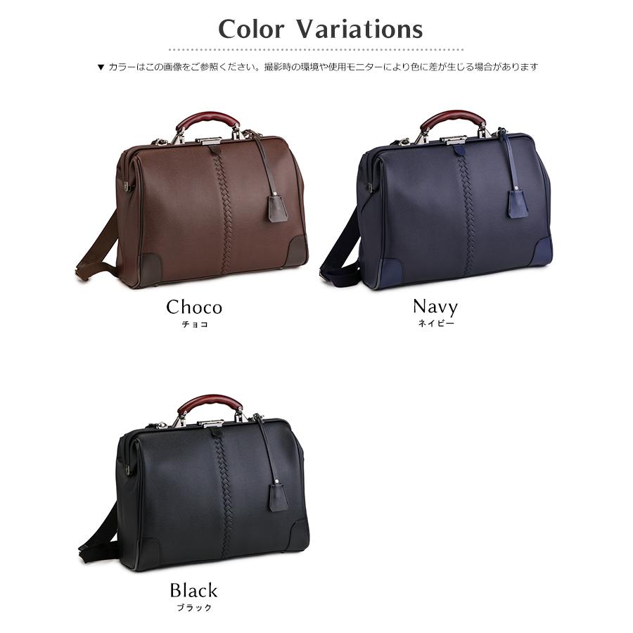 YOUTA 豊岡鞄 リュックサック メンズ バッグ ビジネスバッグ YOUTA 豊岡鞄 リュックサック メンズ バッグ ビジネスバッグ