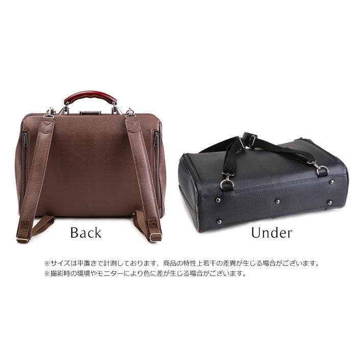 YOUTA 豊岡鞄 リュックサック メンズ バッグ ビジネスバッグ YOUTA 豊岡鞄 リュックサック メンズ バッグ ビジネスバッグ