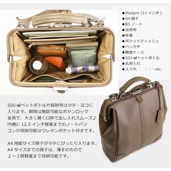 YOUTA 豊岡鞄 メンズ リュックサック レディース ビジネス バッグ