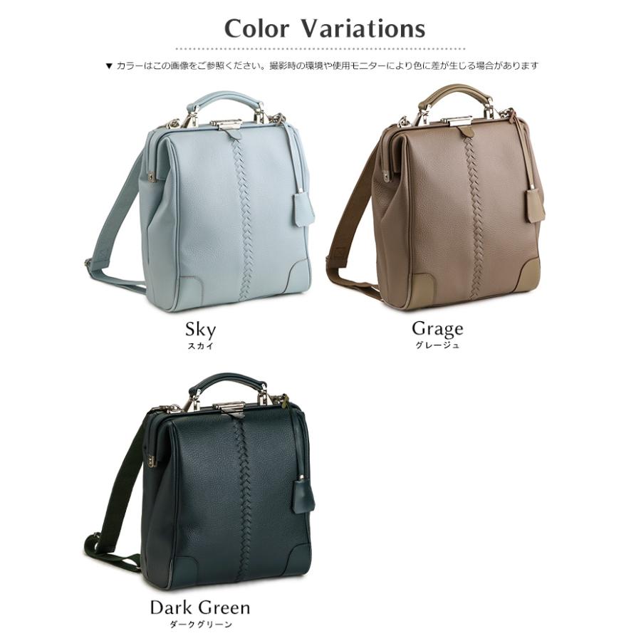 YOUTA 豊岡鞄 メンズ リュックサック レディース ビジネス バッグ