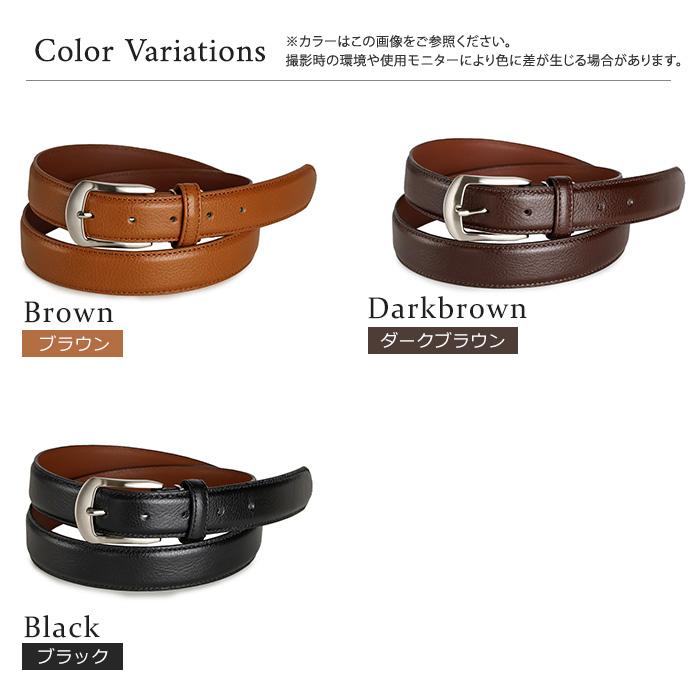 PRAIRIE 1957 PRARE1957 プレリー1957 革ベルト レザー ベルト メンズ