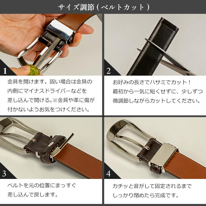 PRAIRIE 1957 PRARE1957 プレリー1957 革ベルト レザー ベルト メンズ