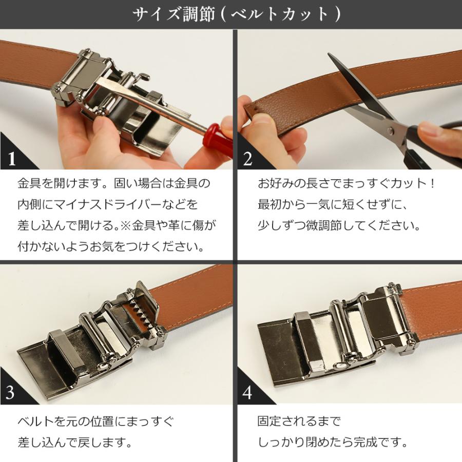 PRAIRIE 1957 PRARE1957 プレリー1957 革ベルト メンズ 本革 レザー