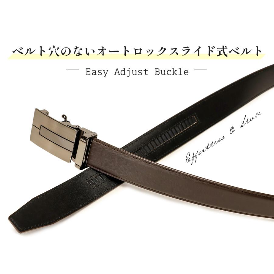 PRAIRIE GINZA PRARE プレリーギンザ 革ベルト メンズ 本革 穴