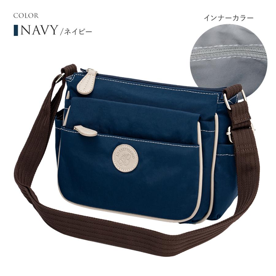 おまとめトート&ショルダーS ネイビーポシェットM茶ベージュ おまとめトート&ショルダーS ネイビーポシェットM茶ベージュ