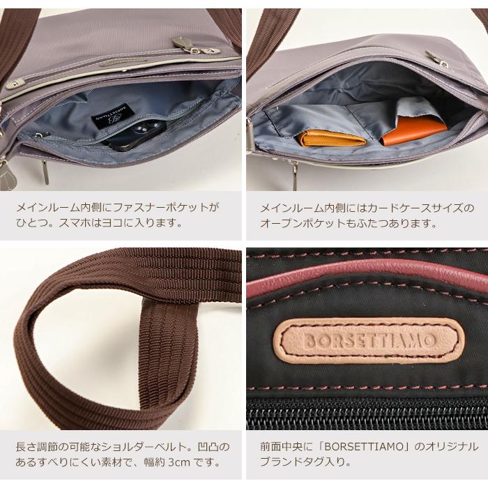 ショルダーバッグ レディース 斜めがけ 旅行用 軽量 ナイロン 軽い