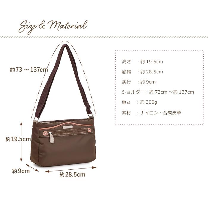 ショルダーバッグ レディース 斜めがけ 旅行用 軽量 ナイロン 軽い