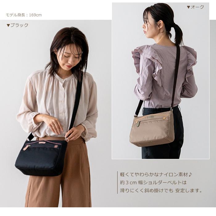 ショルダーバッグ レディース 斜めがけ 旅行用 軽量 ナイロン 軽い