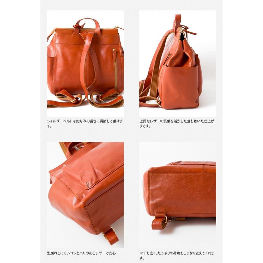 新品　zucchero filato　リュックサック　赤　レッド 新品 zucchero filato リュックサック 赤 レッド
