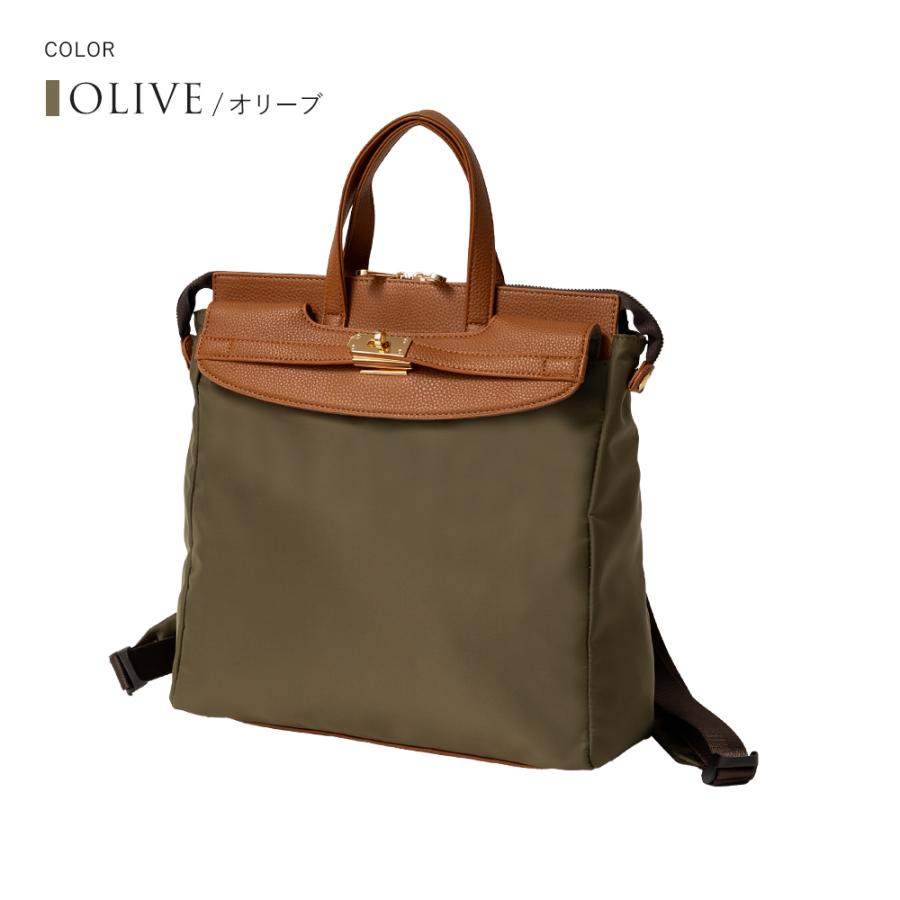 リュック レディース 2way トートバッグ ナイロン a4 おしゃれ 撥水 軽量 リュックサック 通勤 通学 大容量 大人 きれいめ 合皮 背面ポケットの画像