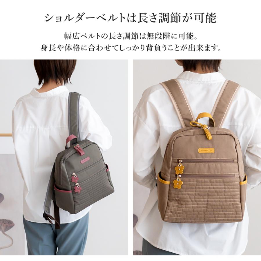 リュック レディース ナイロン 軽量 小さめ 撥水 リュックサック おしゃれ B5 花柄 チャーム 大人 かわいい 旅行 バッグ 黒 BORSETTIAMO ボルセッティアーモの画像