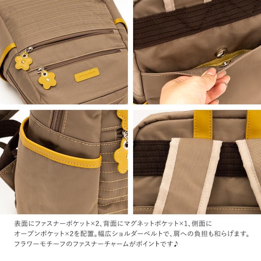 リュック レディース ナイロン 軽量 小さめ 撥水 リュックサック おしゃれ B5 花柄 チャーム 大人 かわいい 旅行 バッグ 黒 BORSETTIAMO ボルセッティアーモの画像