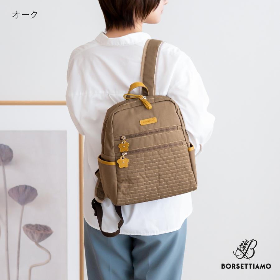 リュック レディース ナイロン 軽量 小さめ 撥水 リュックサック おしゃれ B5 花柄 チャーム 大人 かわいい 旅行 バッグ 黒 BORSETTIAMO ボルセッティアーモの画像