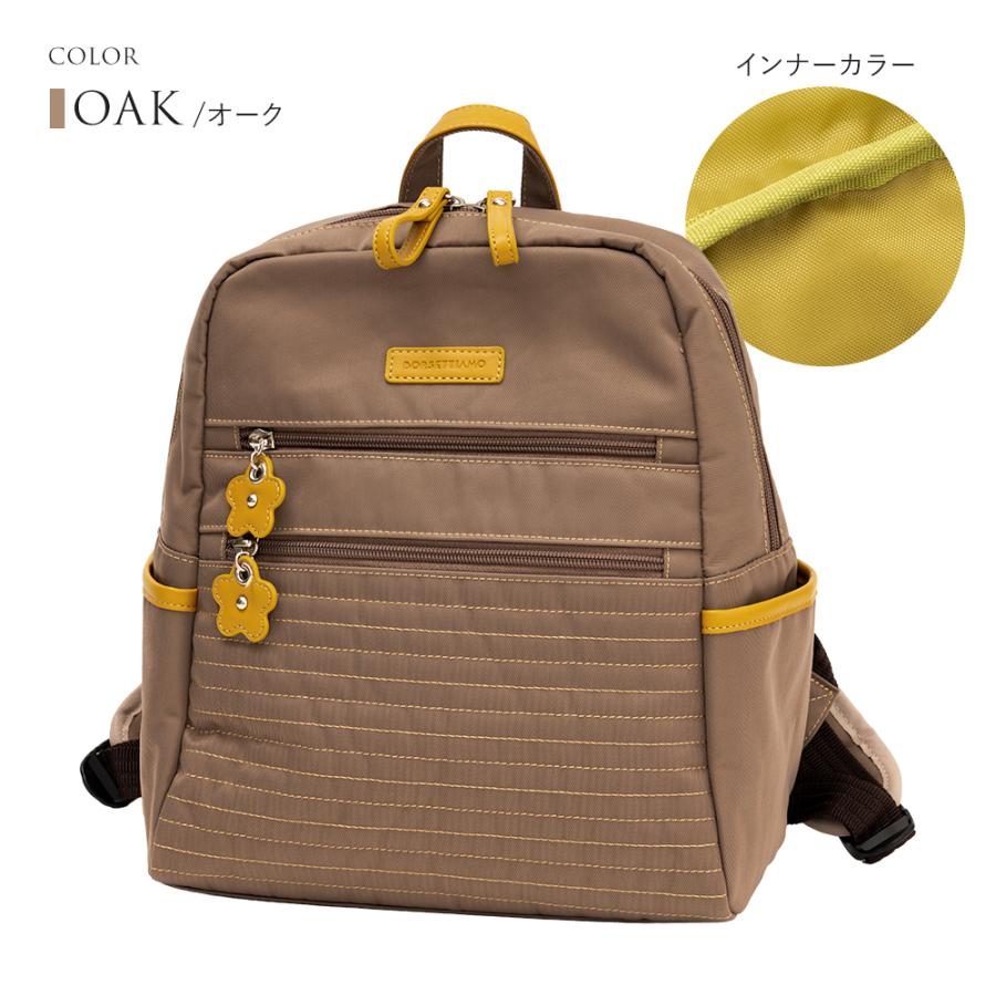 リュック レディース ナイロン 軽量 小さめ 撥水 リュックサック おしゃれ B5 花柄 チャーム 大人 かわいい 旅行 バッグ 黒 BORSETTIAMO ボルセッティアーモの画像