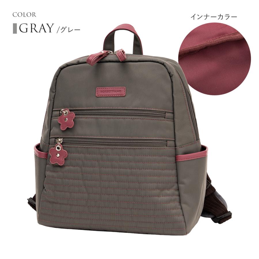 リュック レディース ナイロン 軽量 小さめ 撥水 リュックサック おしゃれ B5 花柄 チャーム 大人 かわいい 旅行 バッグ 黒 BORSETTIAMO ボルセッティアーモの画像