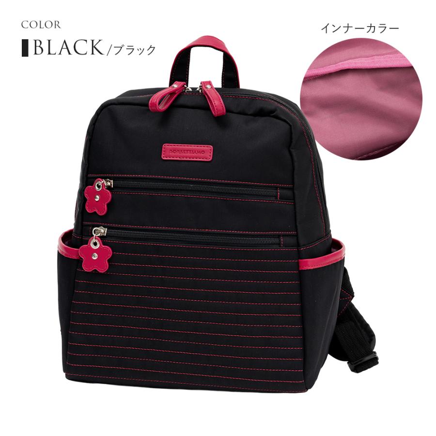 リュック レディース ナイロン 軽量 小さめ 撥水 リュックサック おしゃれ B5 花柄 チャーム 大人 かわいい 旅行 バッグ 黒 BORSETTIAMO ボルセッティアーモの画像