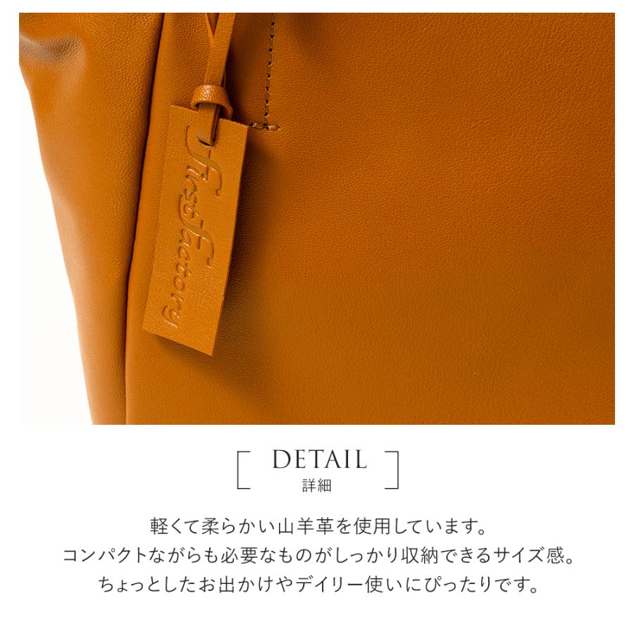 トートバッグ レディース 本革 レザー バッグ 山羊革 軽量 軽い