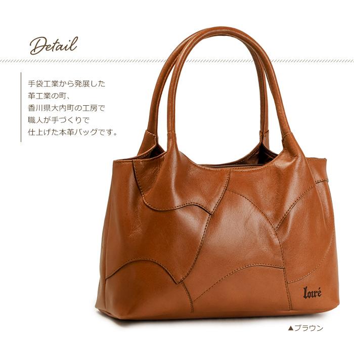 本革の軽いトートバッグ トート バッグ 大 容量 革 本 革 トート バッグ レディース 軽い