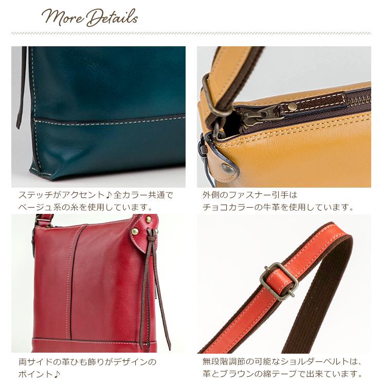 新品未使用【革製品】ショルダーバッグ SACURA（サクラ） ショルダーバッグ レディース 牛革 ソフト仕上げ 斜