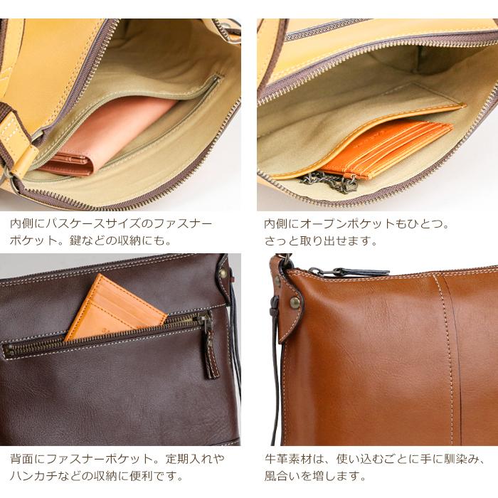 SACURA（サクラ） ショルダーバッグ レディース 牛革 ソフト仕上げ 斜