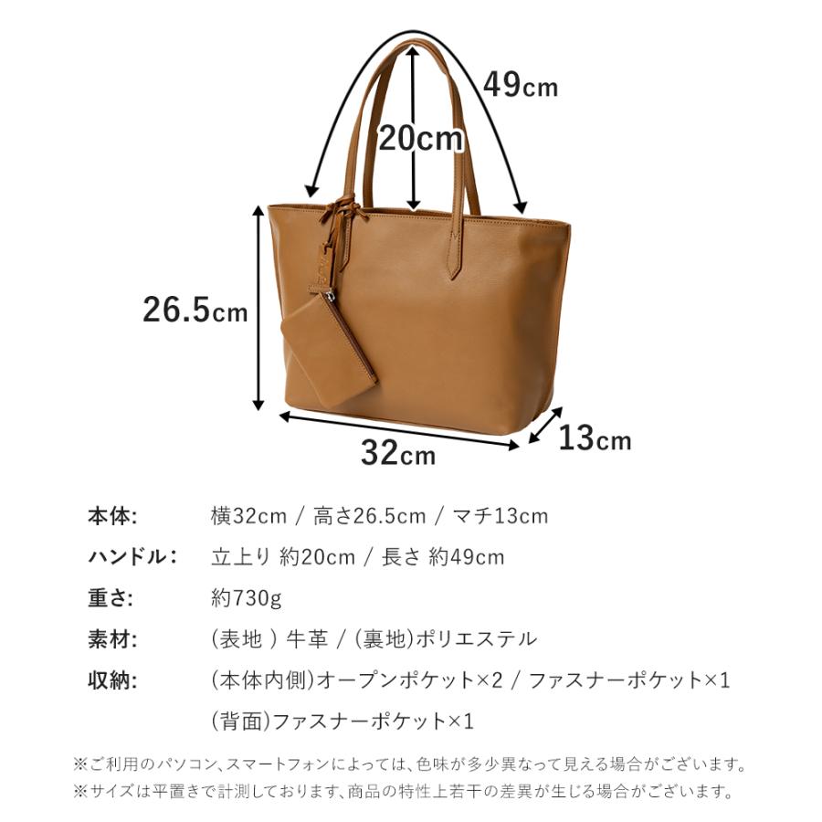トートバッグ レディース A4 本革 バッグ 牛革 大容量 ポーチ付き 軽量 肩掛け リクルートバッグ 面接用 通勤バッグ 通学 ビジネス シンプル 黒 First Factoryの画像
