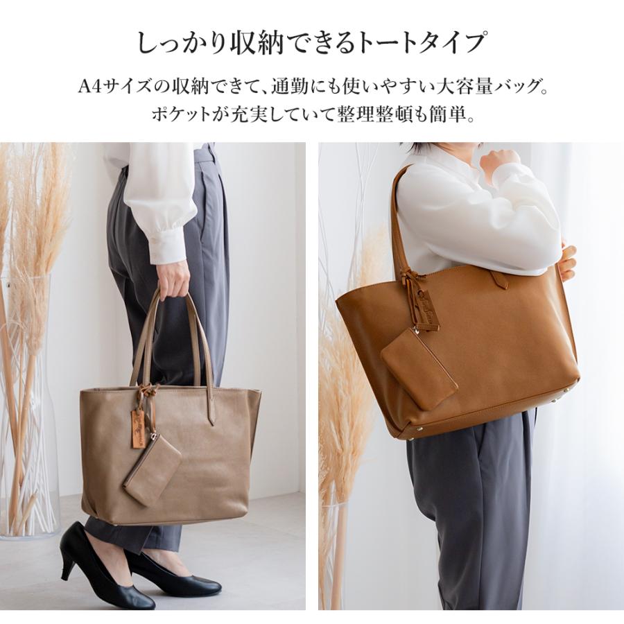 トートバッグ レディース A4 本革 バッグ 牛革 大容量 ポーチ付き 軽量 肩掛け リクルートバッグ 面接用 通勤バッグ 通学 ビジネス シンプル 黒 First Factoryの画像