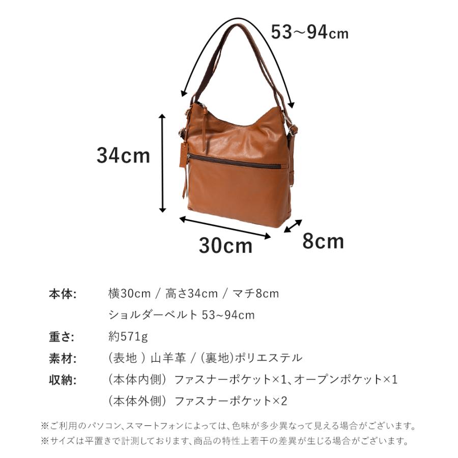 リュック レディース 本革 3way ショルダーバッグ 大人 大きめ A4 山羊革 ゴートレザー 軽量 軽い 通勤 通学 旅行 リュックサック シンプル 黒 first factoryの画像