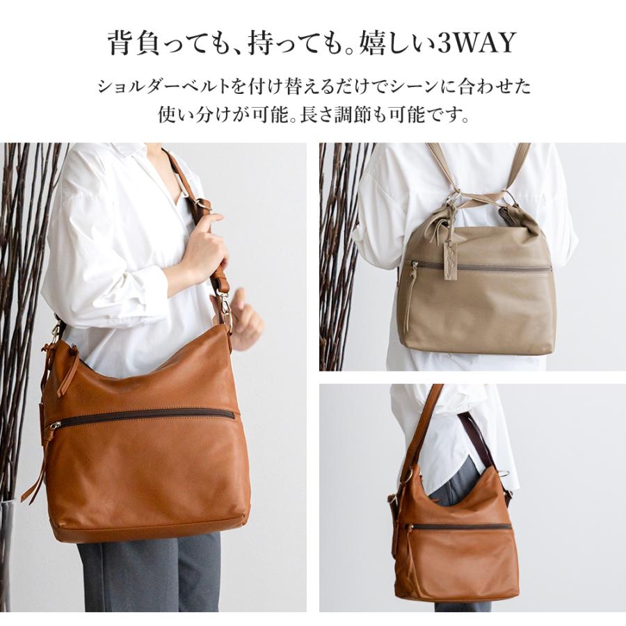 リュック レディース 本革 3way ショルダーバッグ 大人 大きめ A4 山羊革 ゴートレザー 軽量 軽い 通勤 通学 旅行 リュックサック シンプル 黒 first factoryの画像