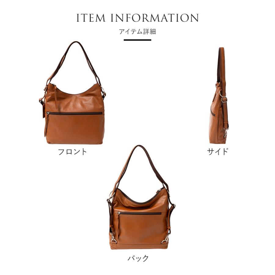 リュック レディース 本革 3way ショルダーバッグ 大人 大きめ A4 山羊革 ゴートレザー 軽量 軽い 通勤 通学 旅行 リュックサック シンプル 黒 first factoryの画像