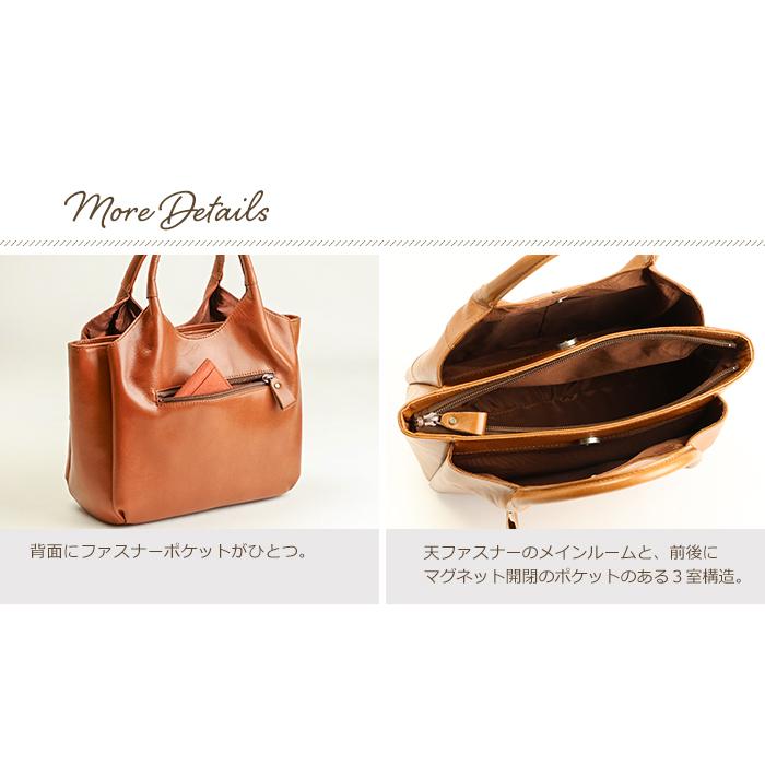 【サーチ済み】バトパ30P 熱風60P バラパックまとめ売り 90パック SACURA ハンドバッグ レディース 本革 トートバッグ 日本製