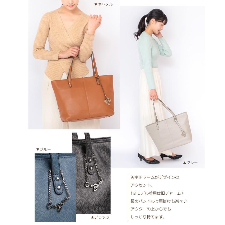 トートバッグ レディース 大きめ A4 通勤バッグ 本革 バック きれいめ PRAGMA プラグマの画像