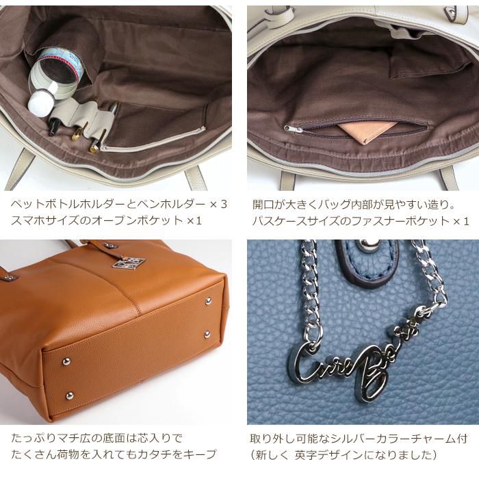 トートバッグ レディース 大きめ A4 通勤バッグ 本革 バック きれいめ PRAGMA プラグマの画像