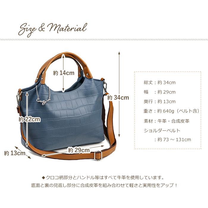 PRAGMA（プラグマ） ショルダーバッグ レディース 通勤バッグ 本革