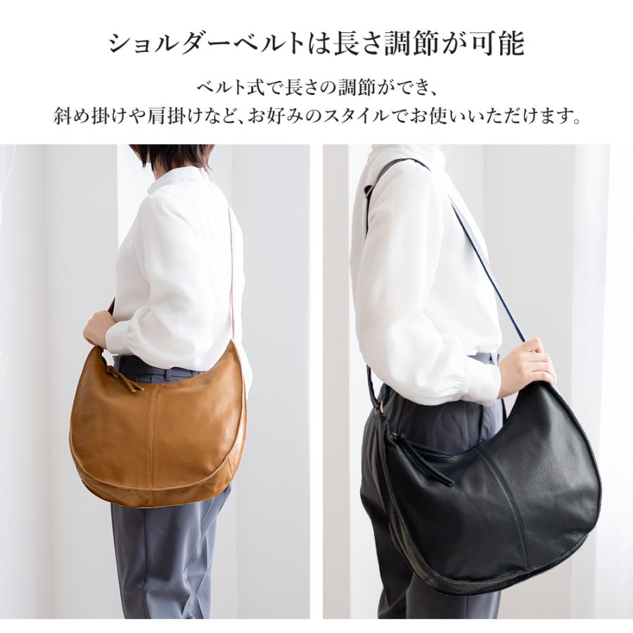 ショルダーバッグ レディース 本革 ハーフムーンバッグ 三日月型 斜