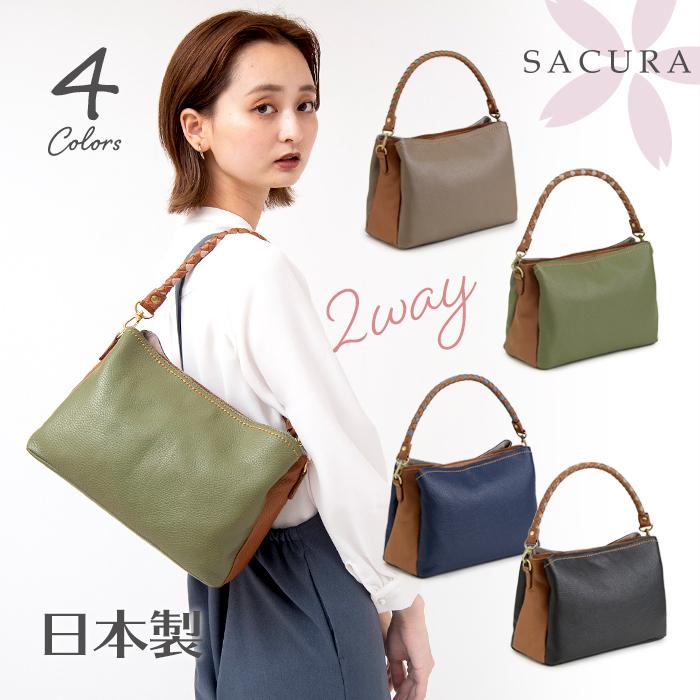さくらモノグラム ハンドバッグ並行輸入品 SACURA（サクラ） ショルダーバッグ レディース 小さめ 本革 日本製 斜