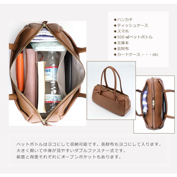 巾着バッグ、ふっくら可愛いボストンバッグ２点、ストラップ３点 yukiemon 楽天市場】センバドー 巾着 ショルダー バッグ 定番 巾着
