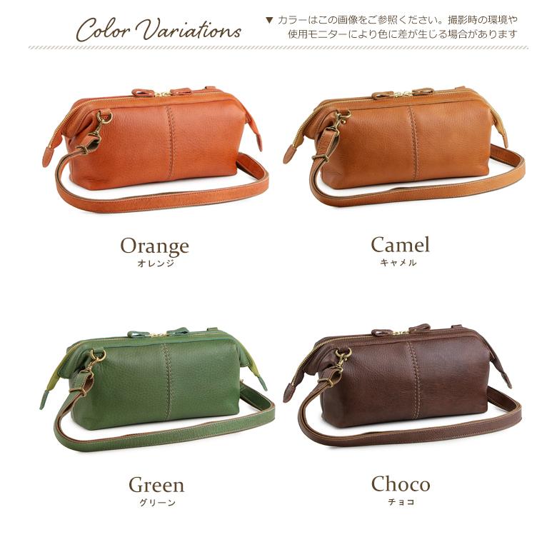 SACURA（サクラ） ショルダーバッグ レディース 斜めがけ 小さめ 本革