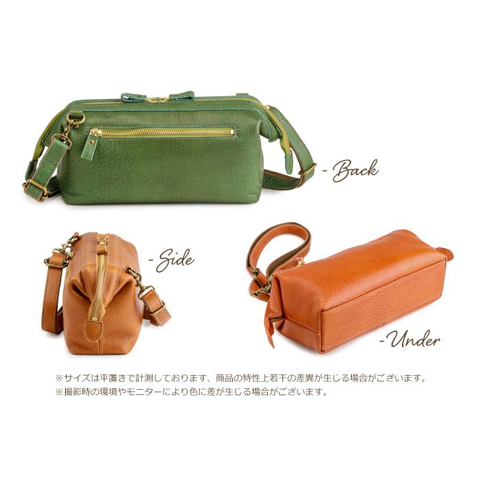 小さめふっくらショルダーバッグ☆ハンドメイド 本革ふっくらミニショルダーバッグ（受注制作） ショルダーバッグ