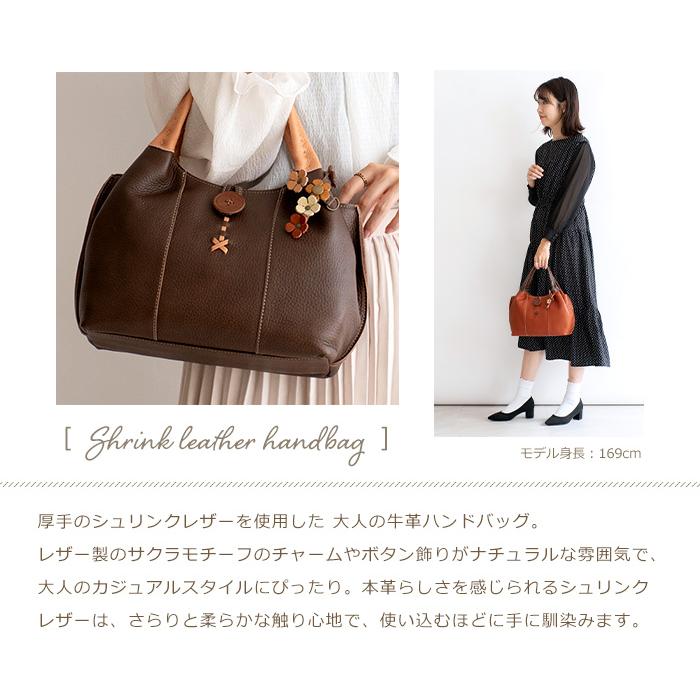 ハンドバッグ レディース 本革 日本製 SACURA サクラ 誕生日 プレゼント ギフト 女性の画像