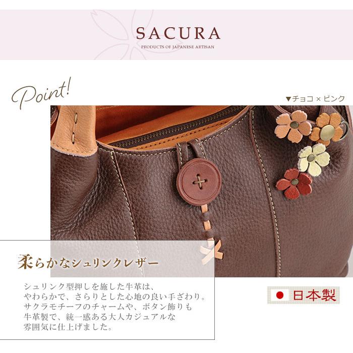 ハンドバッグ レディース 本革 日本製 SACURA サクラ 誕生日 プレゼント ギフト 女性の画像
