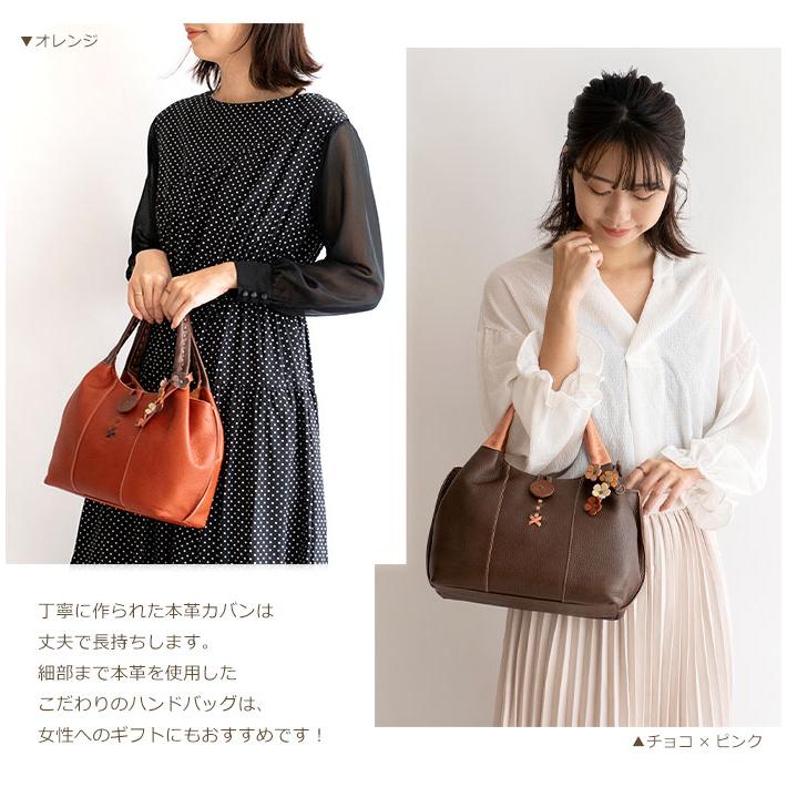 ハンドバッグ レディース 本革 日本製 SACURA サクラ 誕生日 プレゼント ギフト 女性の画像