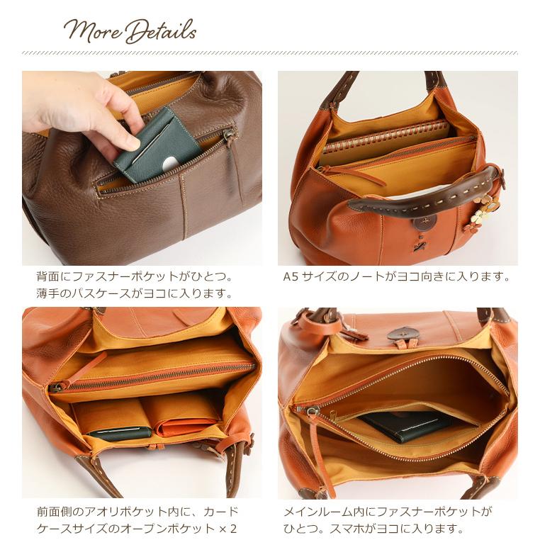 SACURA（サクラ） ハンドバッグ レディース 本革 日本製 誕生日