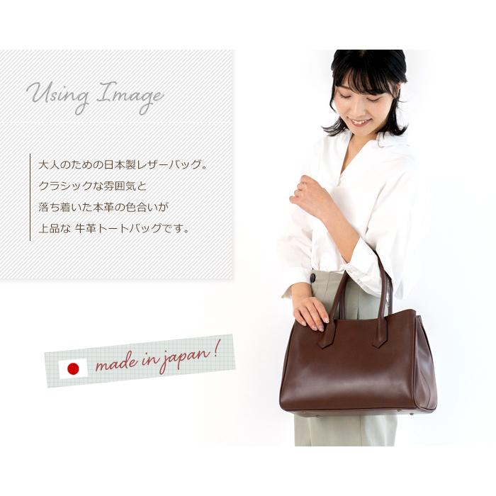 SACURA トートバッグ レディース 本革 ハンドバッグ 日本製