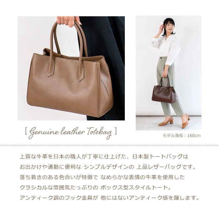 トートバッグ レディース 本革 ハンドバッグ 日本製 バック 牛革 トートバッグ レディース 本革 ハンドバッグ 日本製 バック 牛革