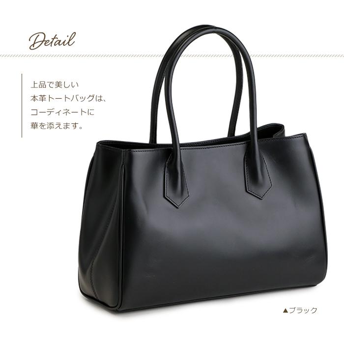 トートバッグ レディース 本革 ハンドバッグ 日本製 バック 牛革 トートバッグ レディース 本革 ハンドバッグ 日本製 バック 牛革