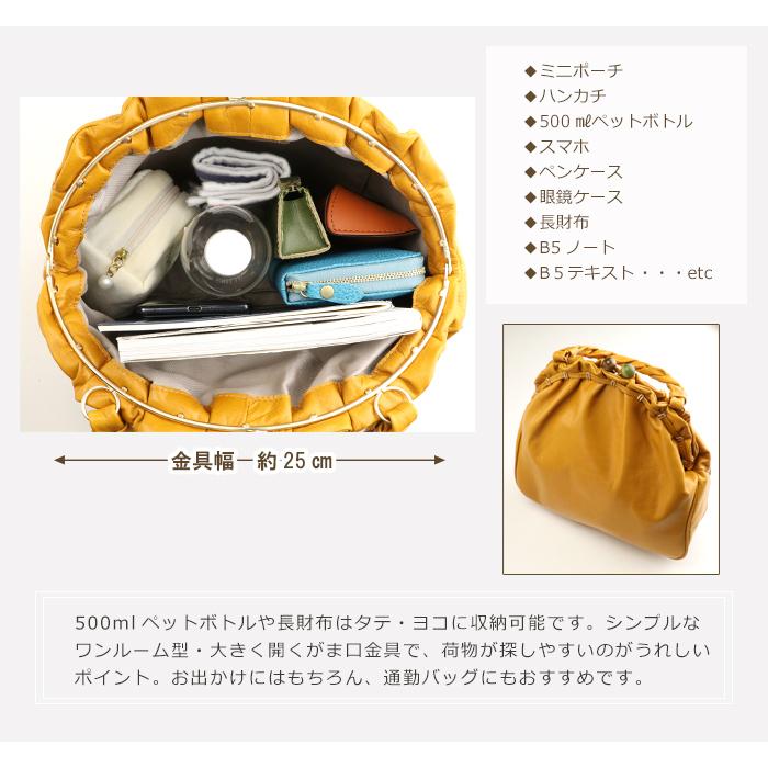リュックサック レディース 本革 がま口 リュック 通勤バッグ リュックサック レディース 本革 がま口 リュック 通勤バッグ