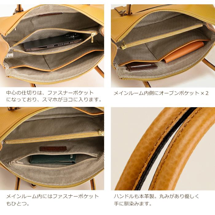 ♥︎にゃんち様♥︎専用【最高級】本革オーダーバッグローズサクラ×セージ ♥︎にゃんち様♥︎専用【最高級】本革オーダーバッグローズ