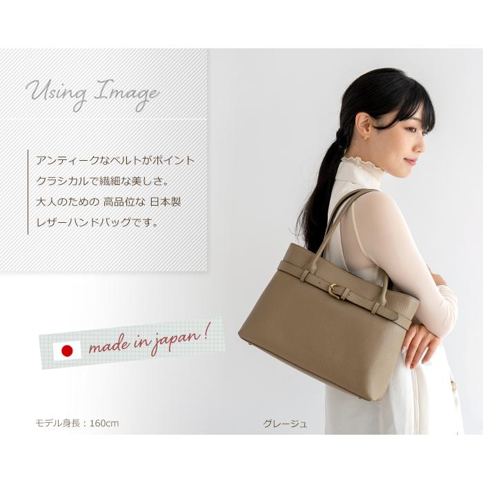 日本製 ハンドバッグ レディース 本革 トートバッグ 通勤バッグ 日本製 ハンドバッグ レディース 本革 トートバッグ 通勤バッグ