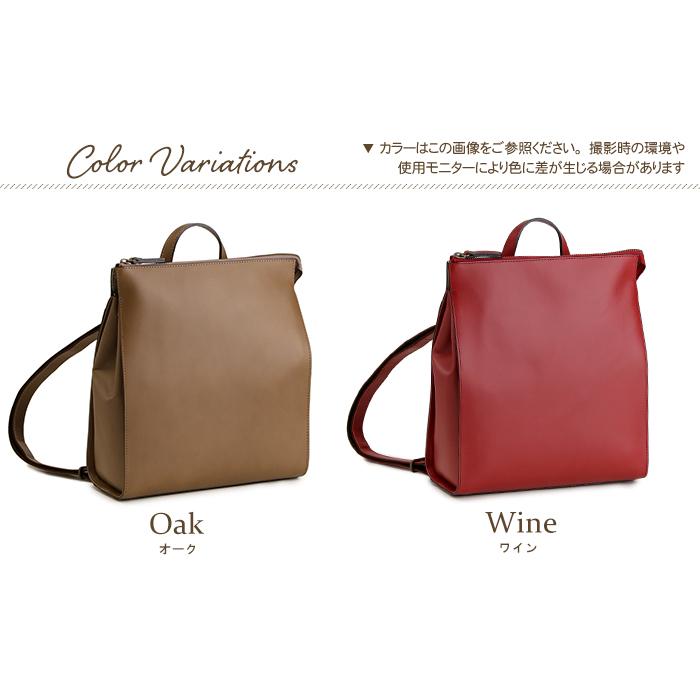 SAKURA　　超珍品　本物オーストリッチ　素敵な 茶色　リュックバック SACURA（サクラ） リュックサック レディース 革 通勤バッグ リュック